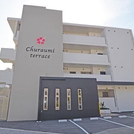 Churaumi Terrace Motobu Dış mekan fotoğraf